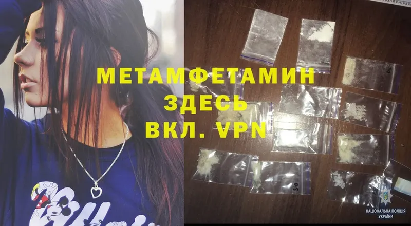 Купить наркотики цена Орёл Alpha-PVP  Метадон  Cocaine  ГАШИШ 